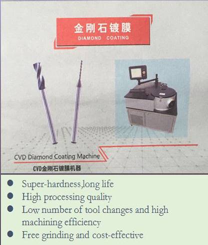 CVD diamond coating machine