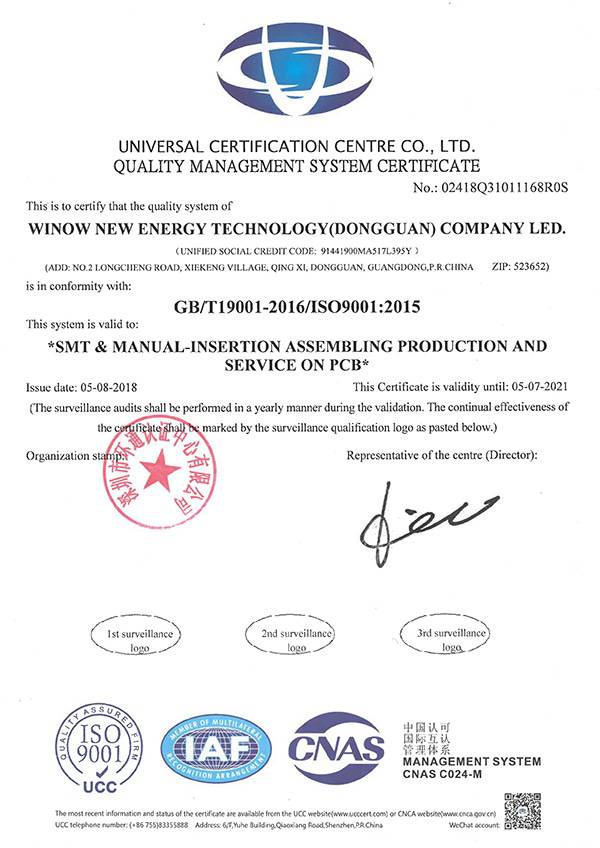 ISO9001 certification of multilayer pcb,PCB manufacturer from China