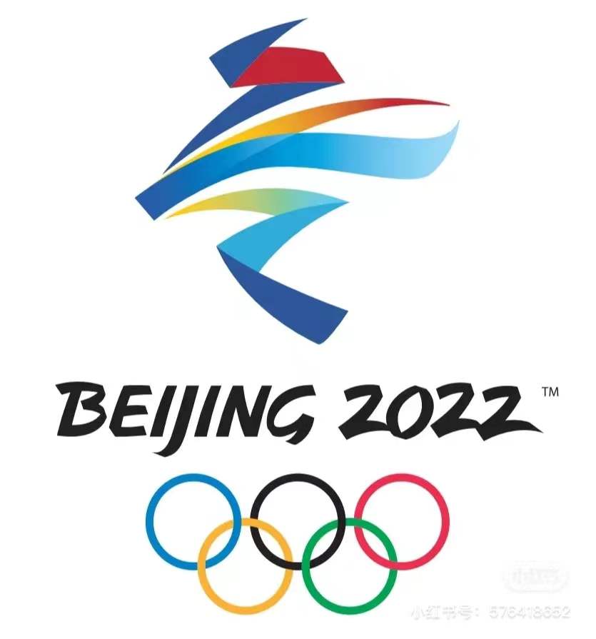China Printed Circuit Board manufacturer,Beijing Winter Paralympic Games